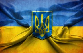 Герб Украины флаг, герб Украины, трезубец