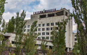 Город Чернобыль Чернобыль, Украина, Припять, отель